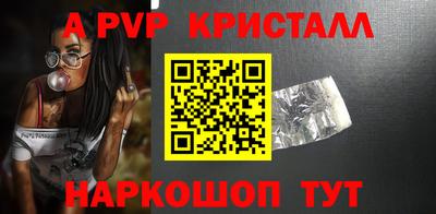 mix Донской