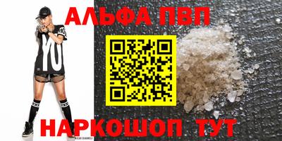 герыч Аргун