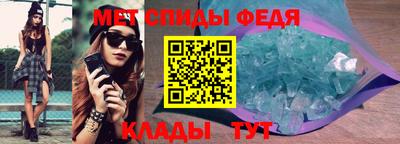 скорость mdpv Апрелевка