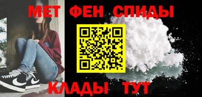 герыч Донецк