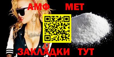 mix Донской