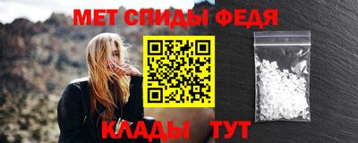 герыч Аргун