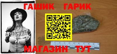 mix Донской