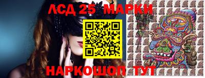 ешки Апшеронск