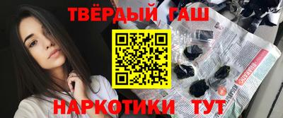 ешки Апшеронск