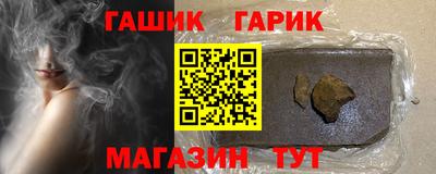 дживик Заводоуковск
