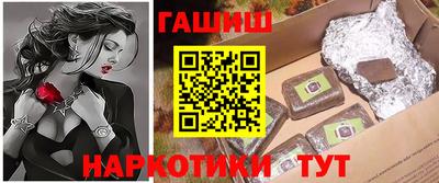 mix Донской