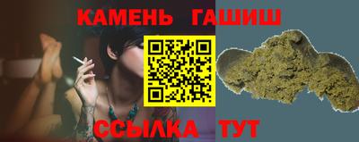 скорость mdpv Апрелевка