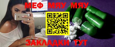 герыч Аргун