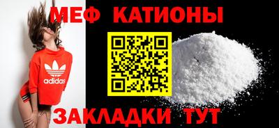 ешки Апшеронск